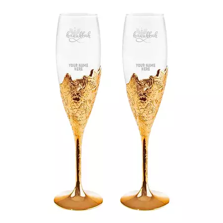 Hanukkah Gold Leaf Champagne Glass - Set of 2 buy at ThingsEngraved Canada